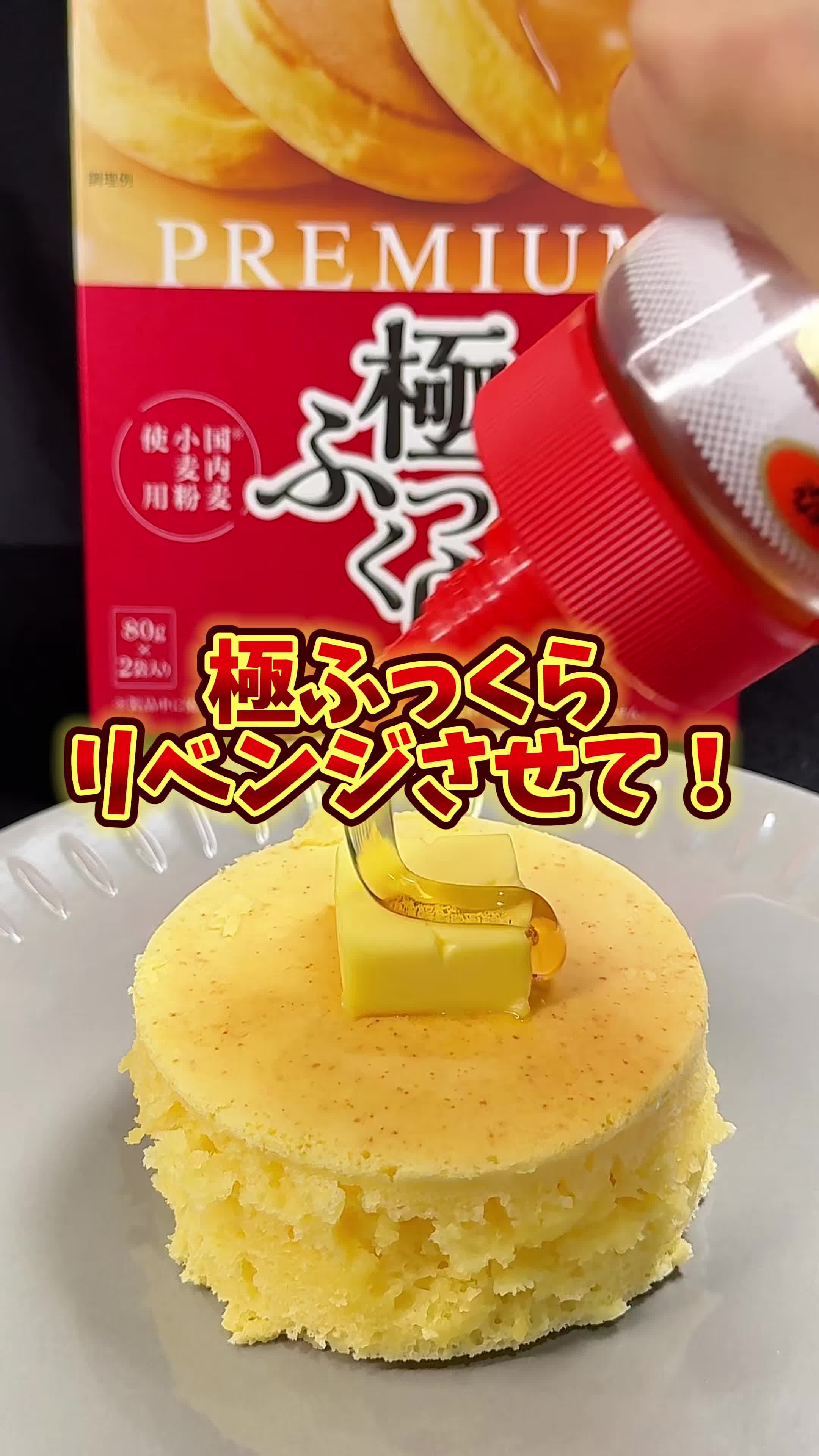 @バーキン君【大阪グルメ】