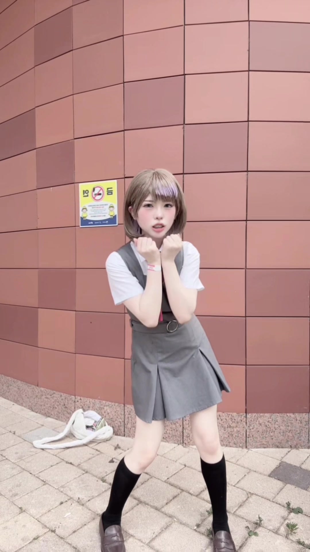 @๋ฐ์ง