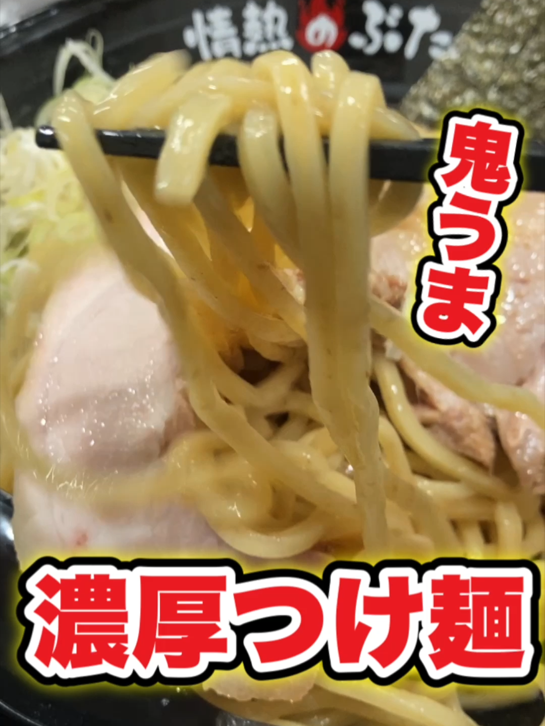 @意味不明おじさん