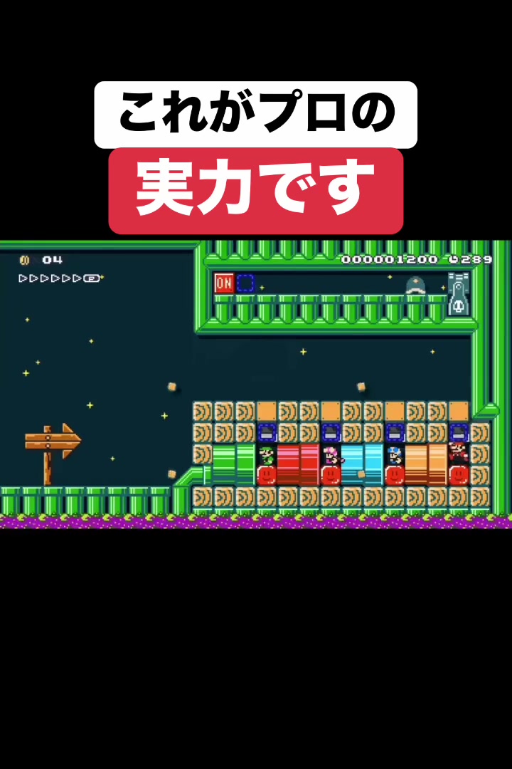 @クサヤ人みんバト垢