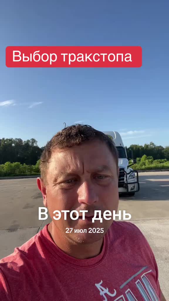 @АмерикаНик