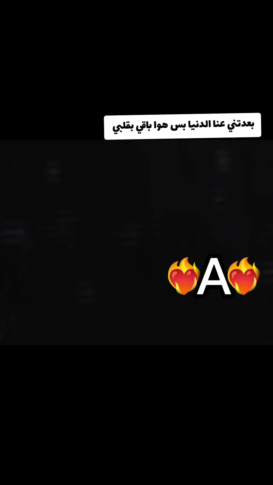 @القائد الهاشمي 515