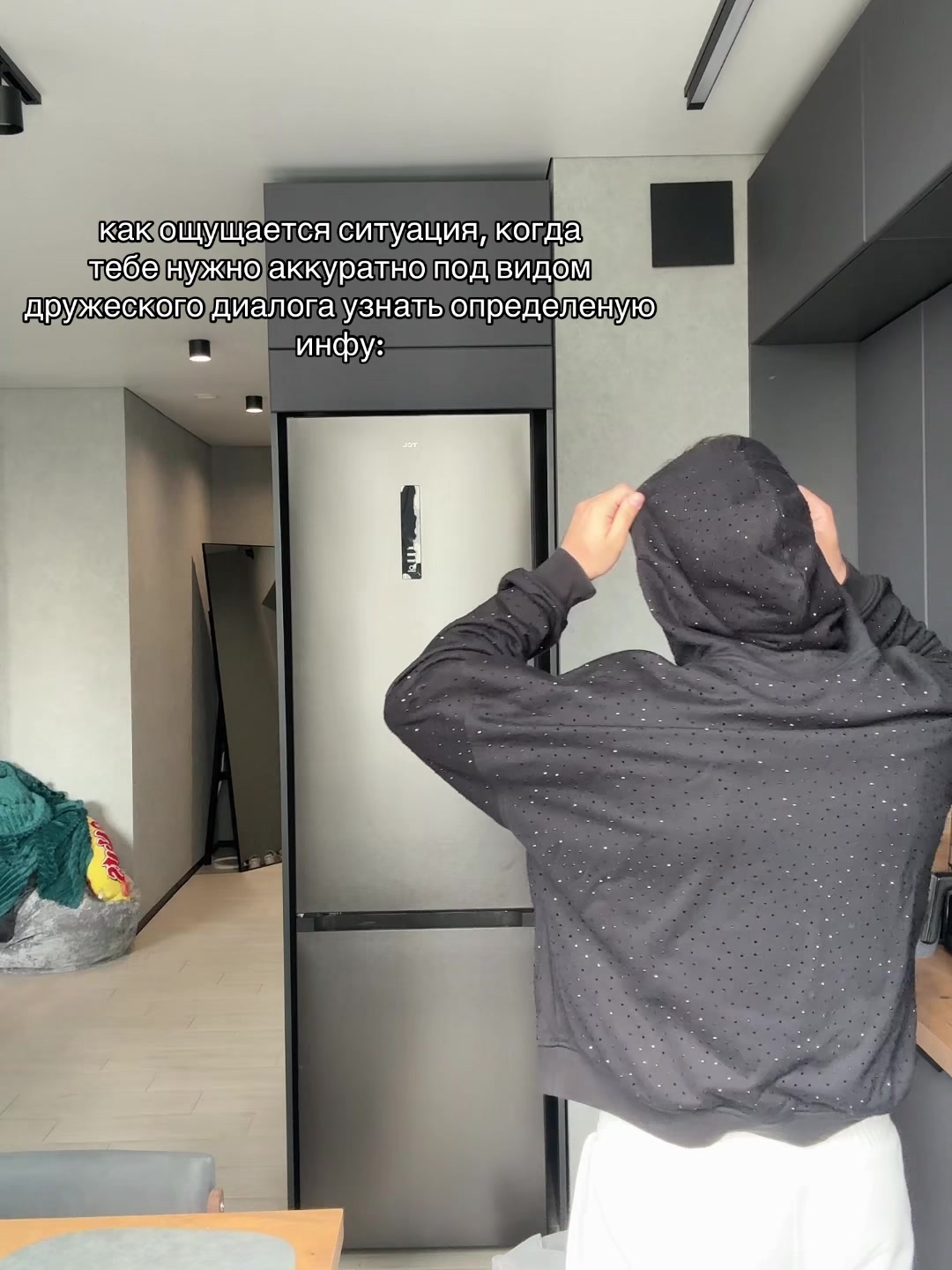 @ТГК: Ивалек