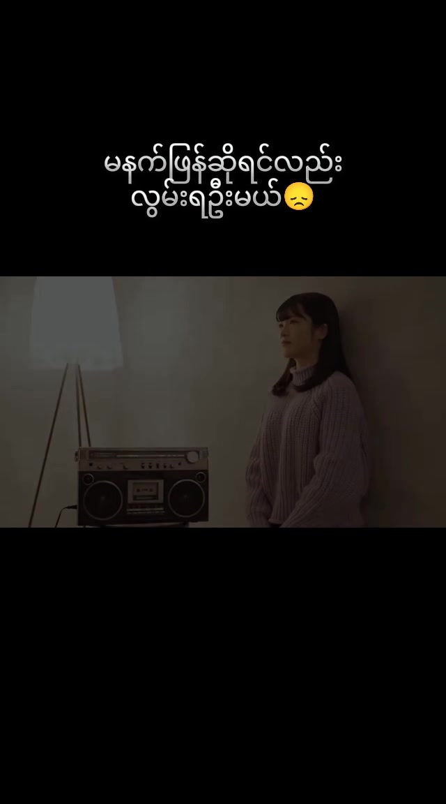 @NarrAyeParrAye