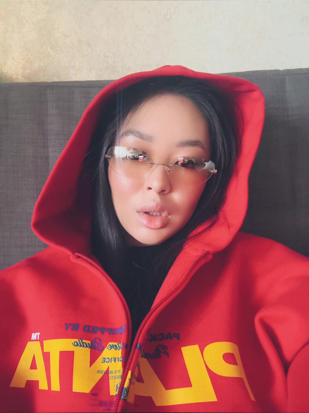 @amina