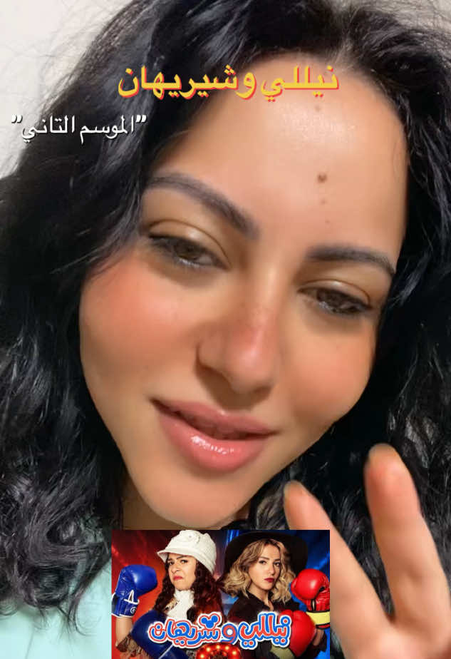 @Sarah Samir | سارة سمير