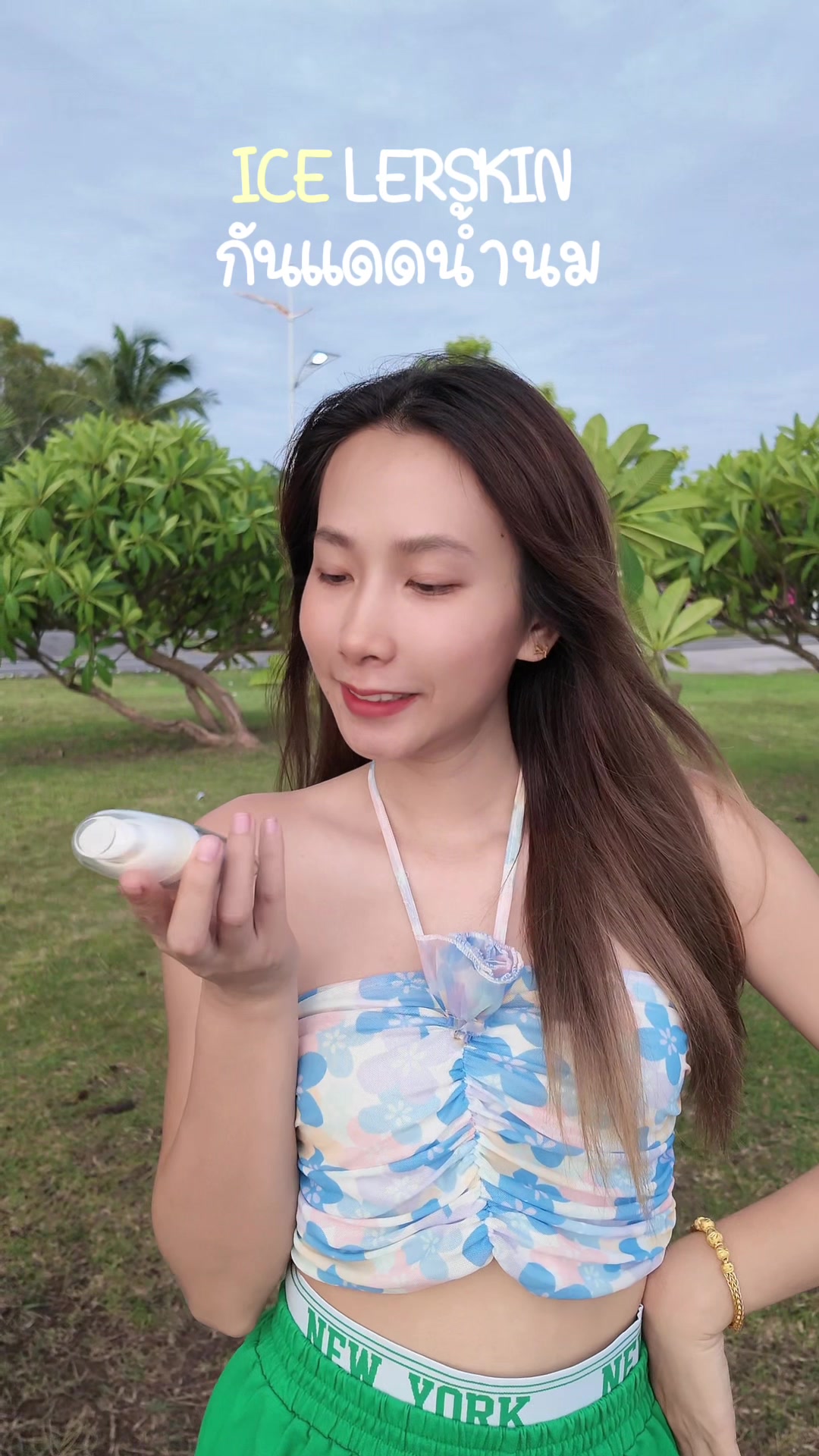 @มุกกิทั่วทีปทั่วแดน