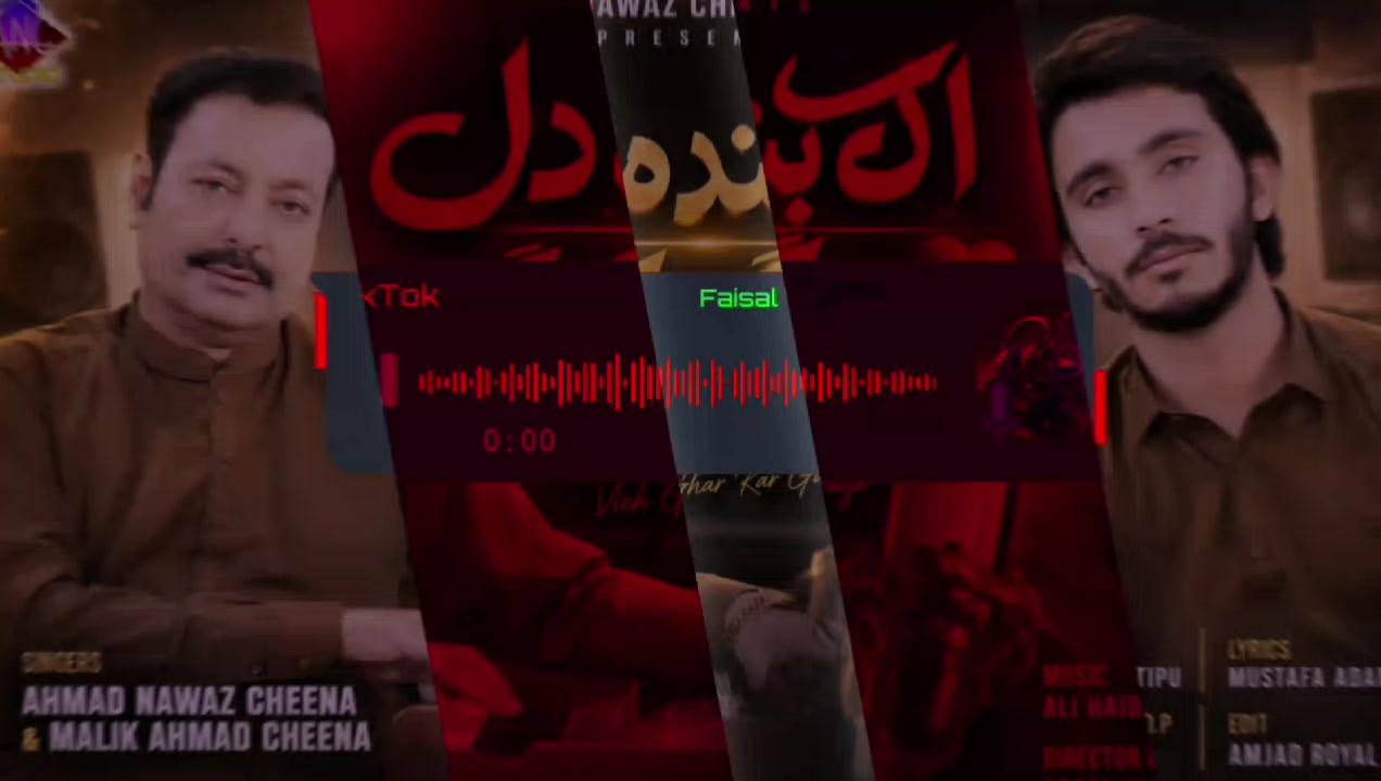 @𝙁𝙏_𝙈𝙪𝙨𝙞𝙘🎶