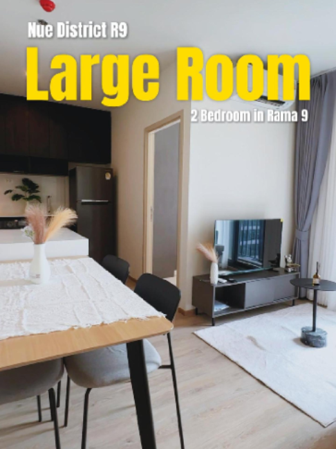 @BKK BIG HOUSEKEEPER