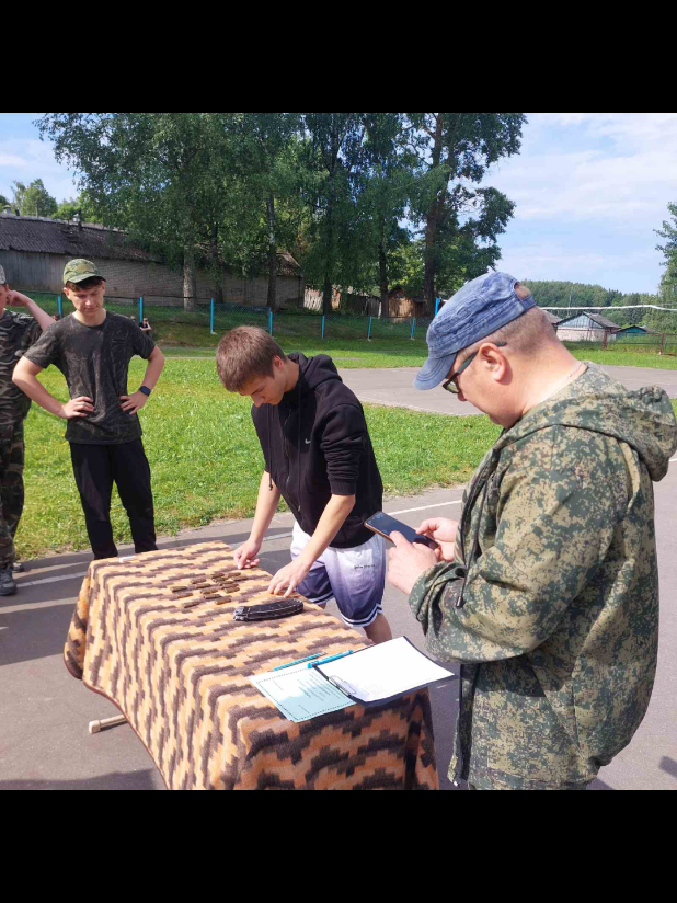 @Горецкий педколледж