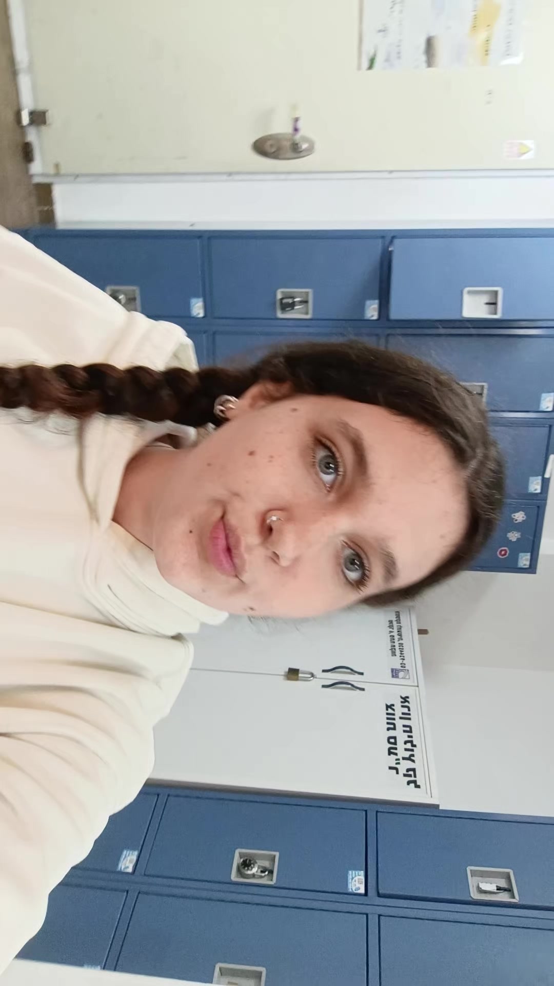 @adi🎀