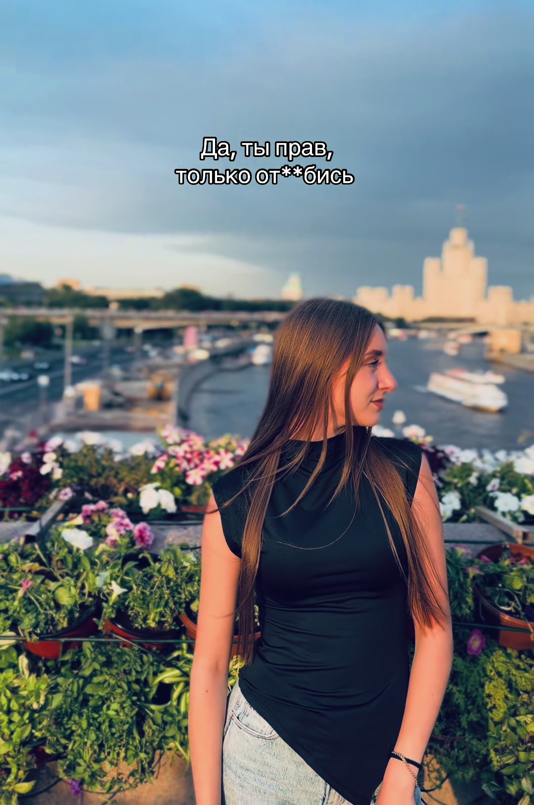 @Тгк: Истории Ариши 🎀