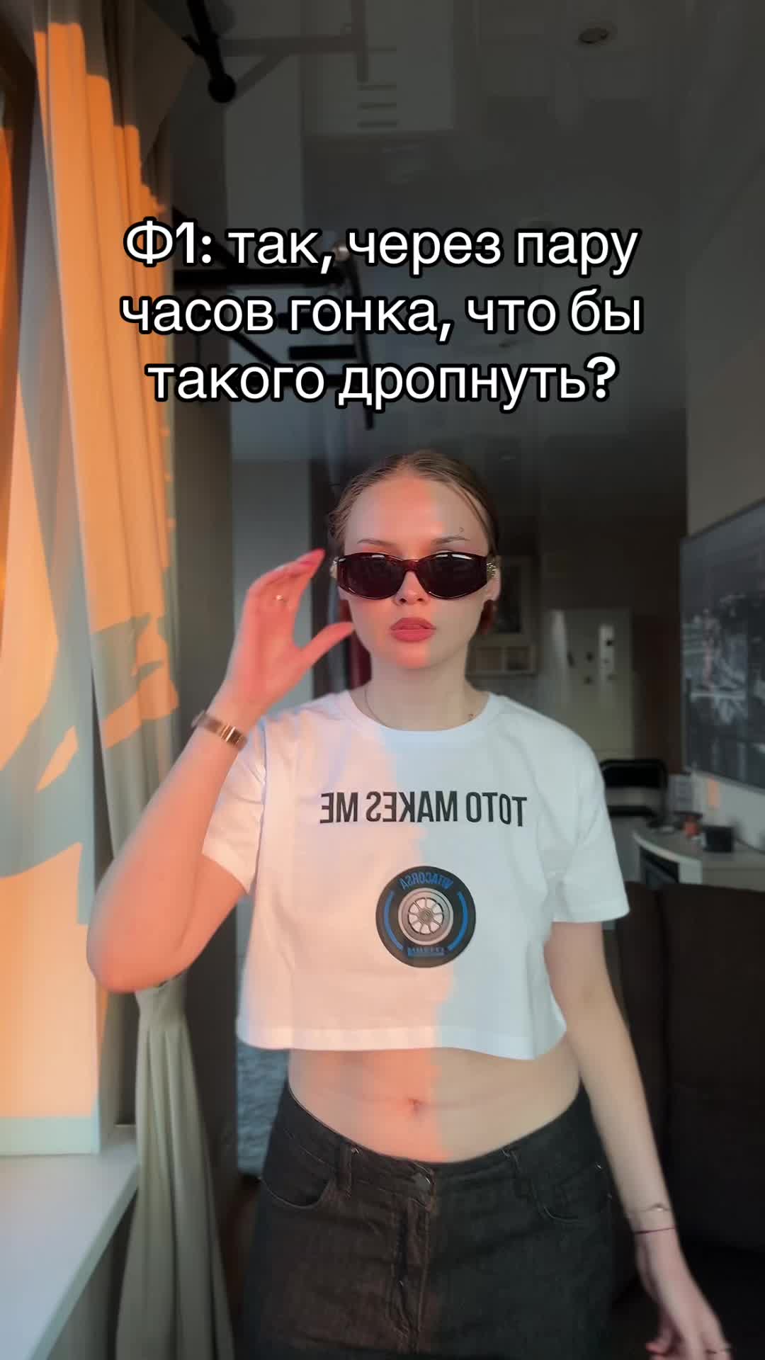 @Lis