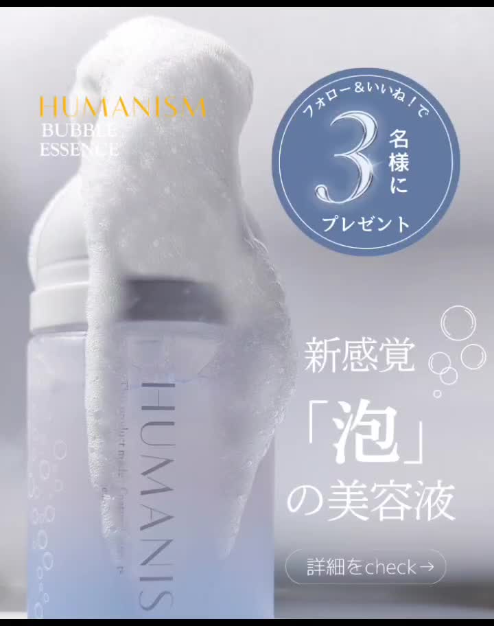 @DNラボ
