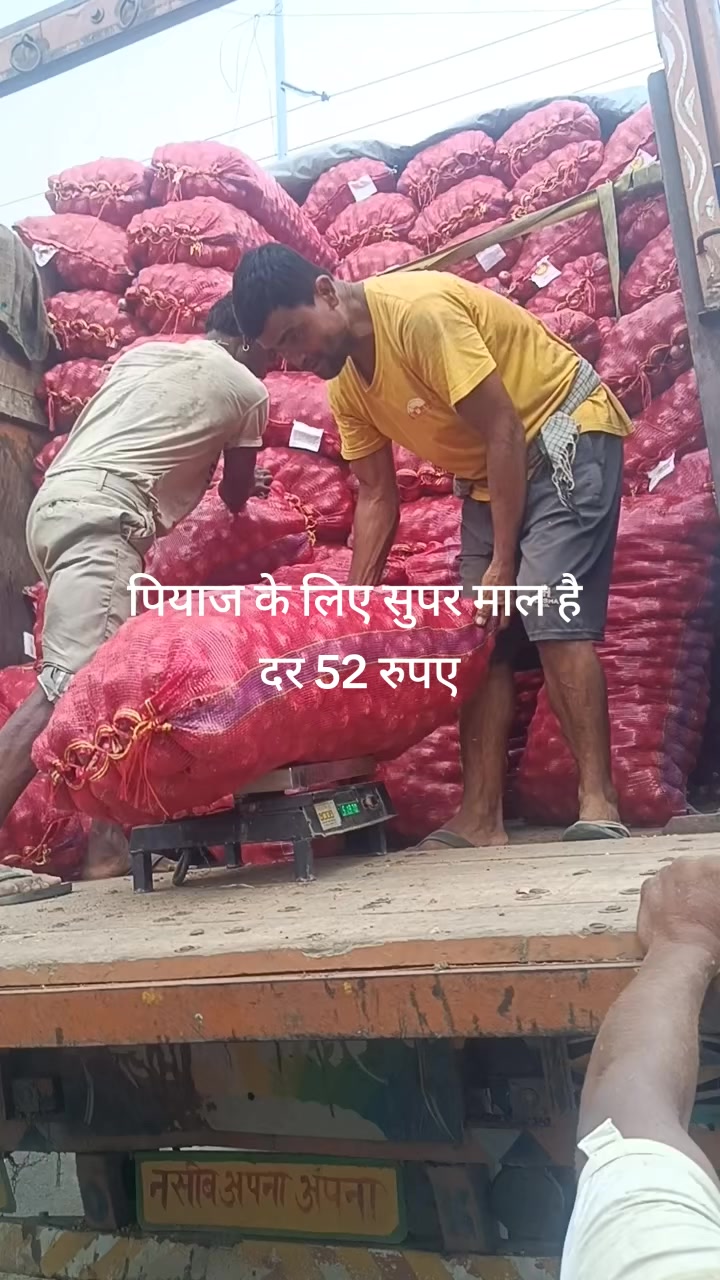 @Bhola Sah