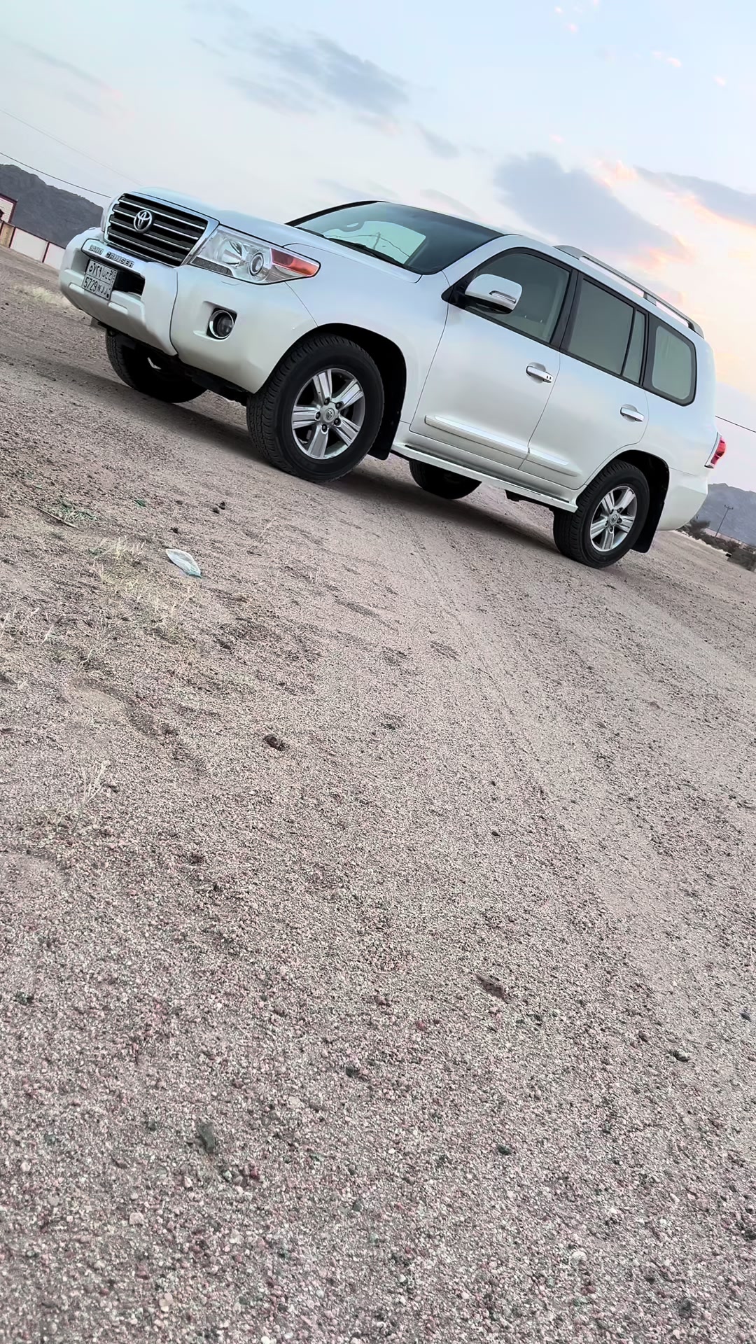 @منتدى_الخطر⚠️