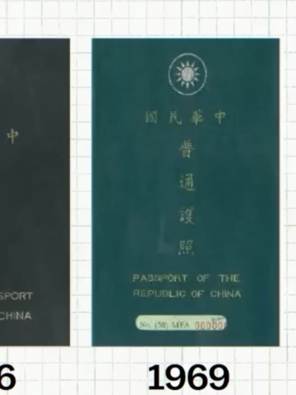@记者易速利