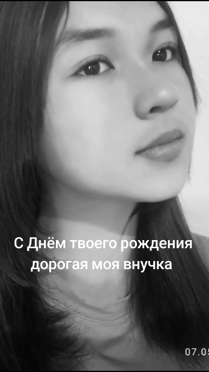 @Людмила