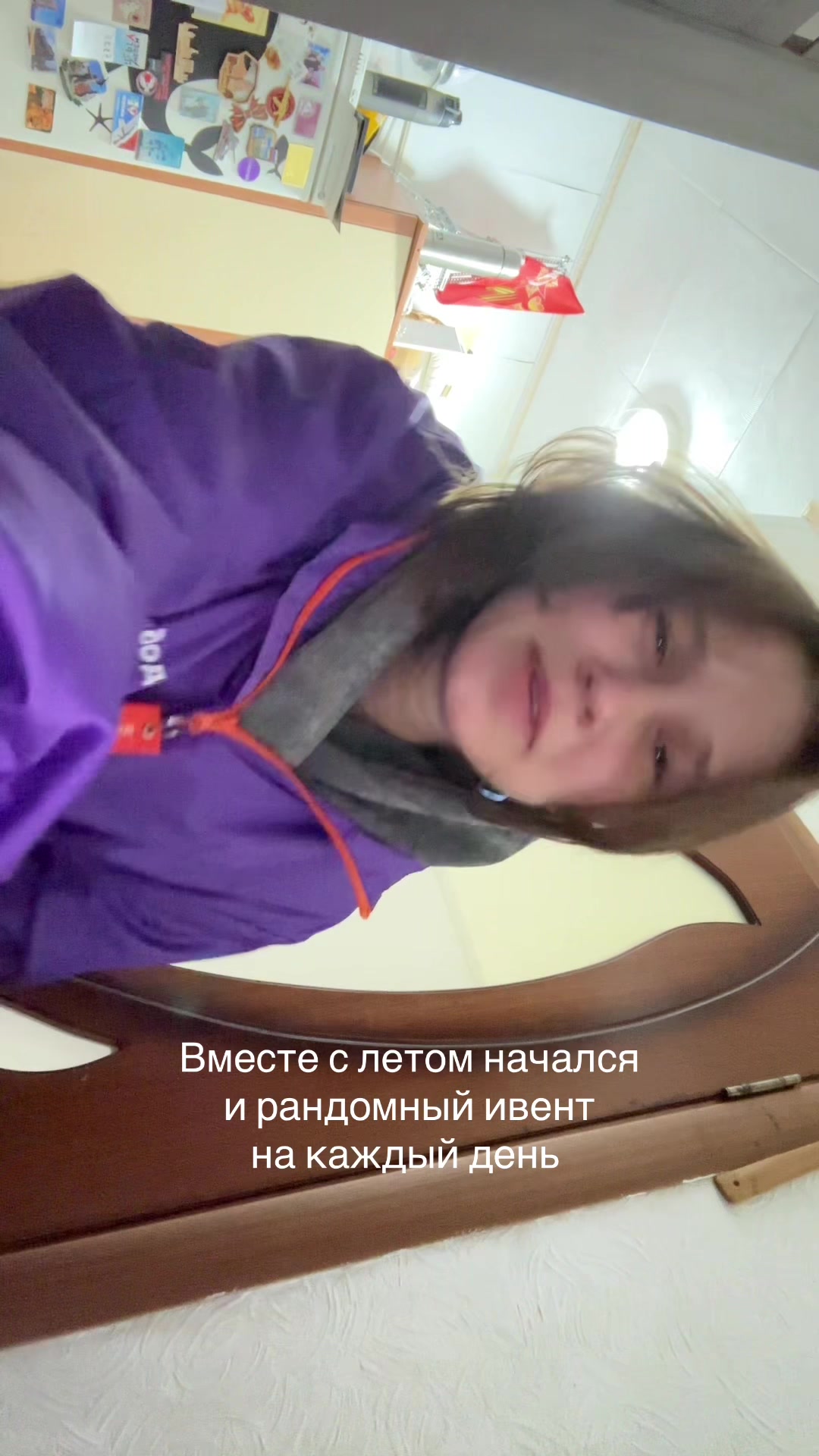 @тгк: Амбассадор Чукотки