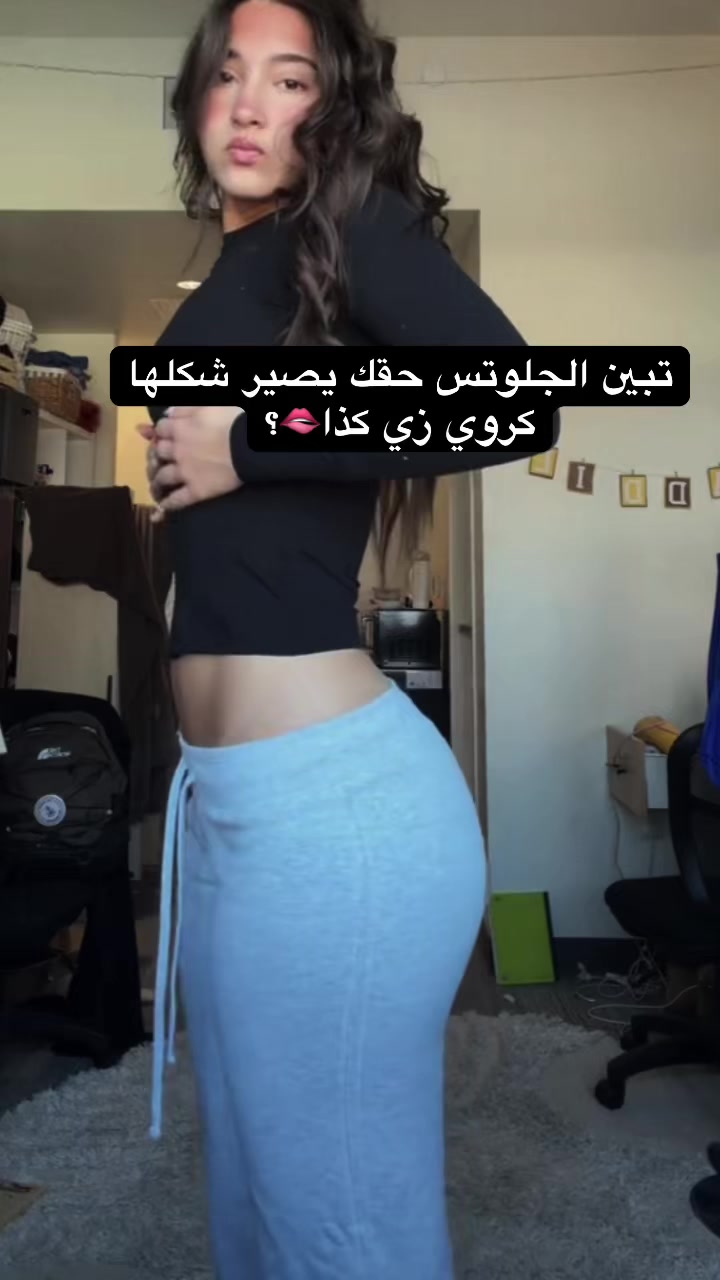 @fitnisa2i-كوتش🏋🏻&zwj;♀️