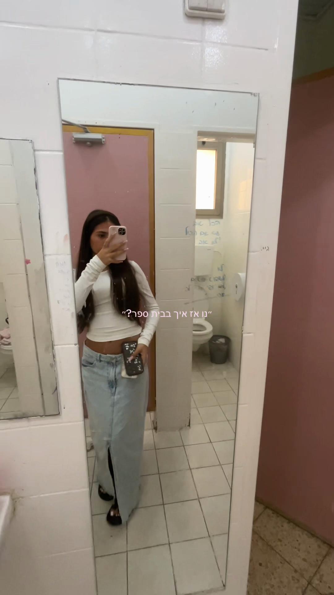 @ספאמי;)))