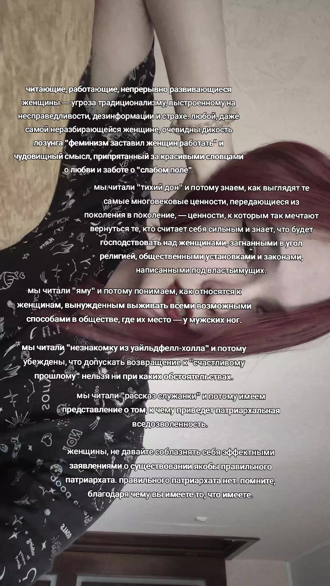 @x@eshis / pseudoписатель