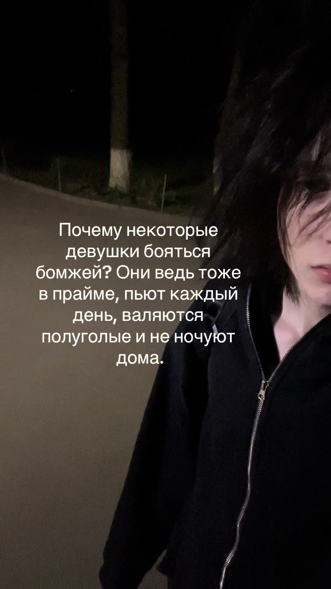 @ТГК-lovafik