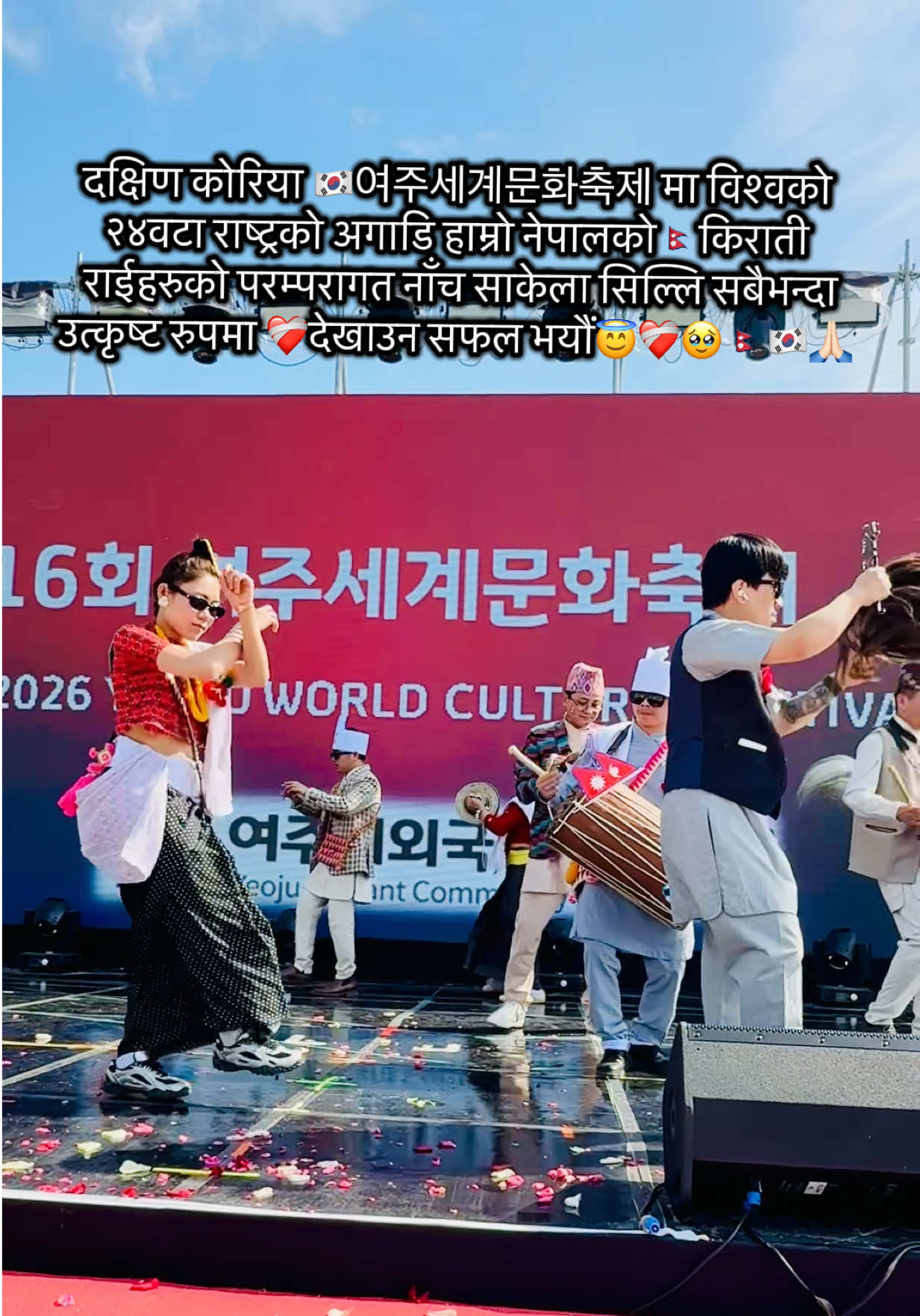 @Shahil 💎🇰🇷🇳🇵