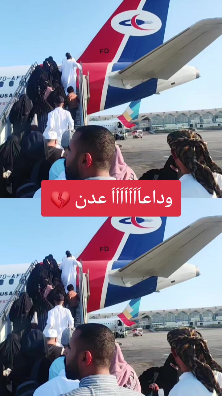 @احمد اليافعي