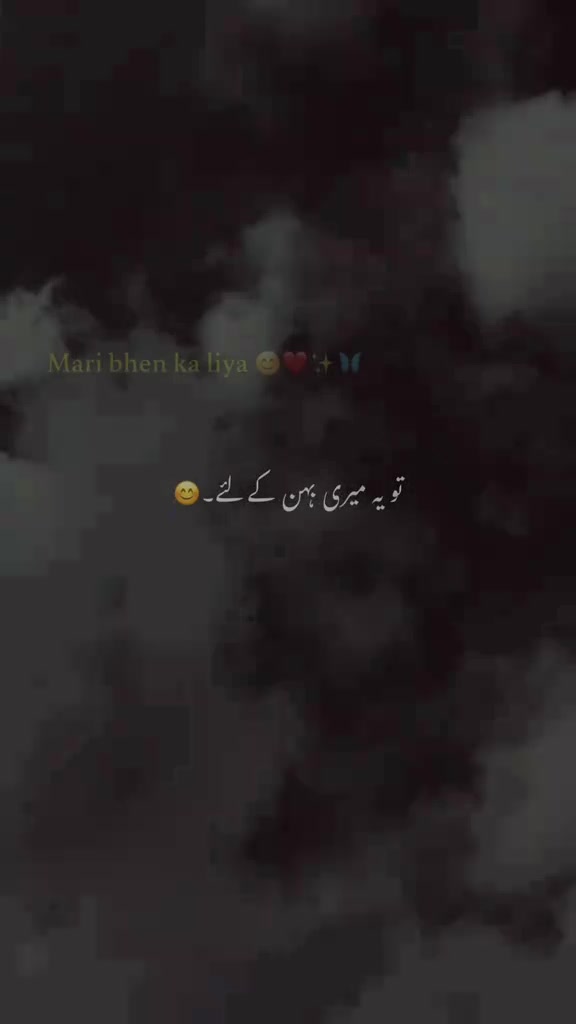 @A❤R