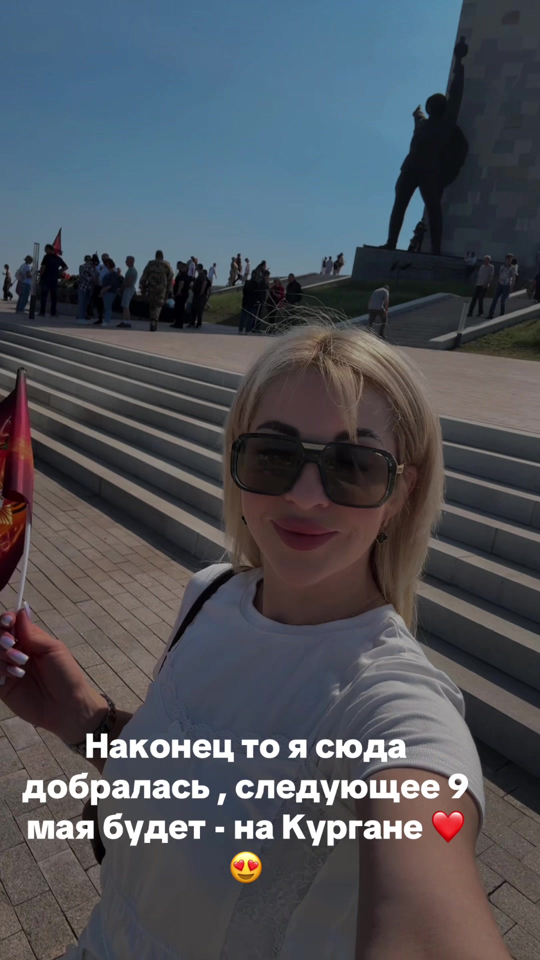 @🎀Аленка🎀