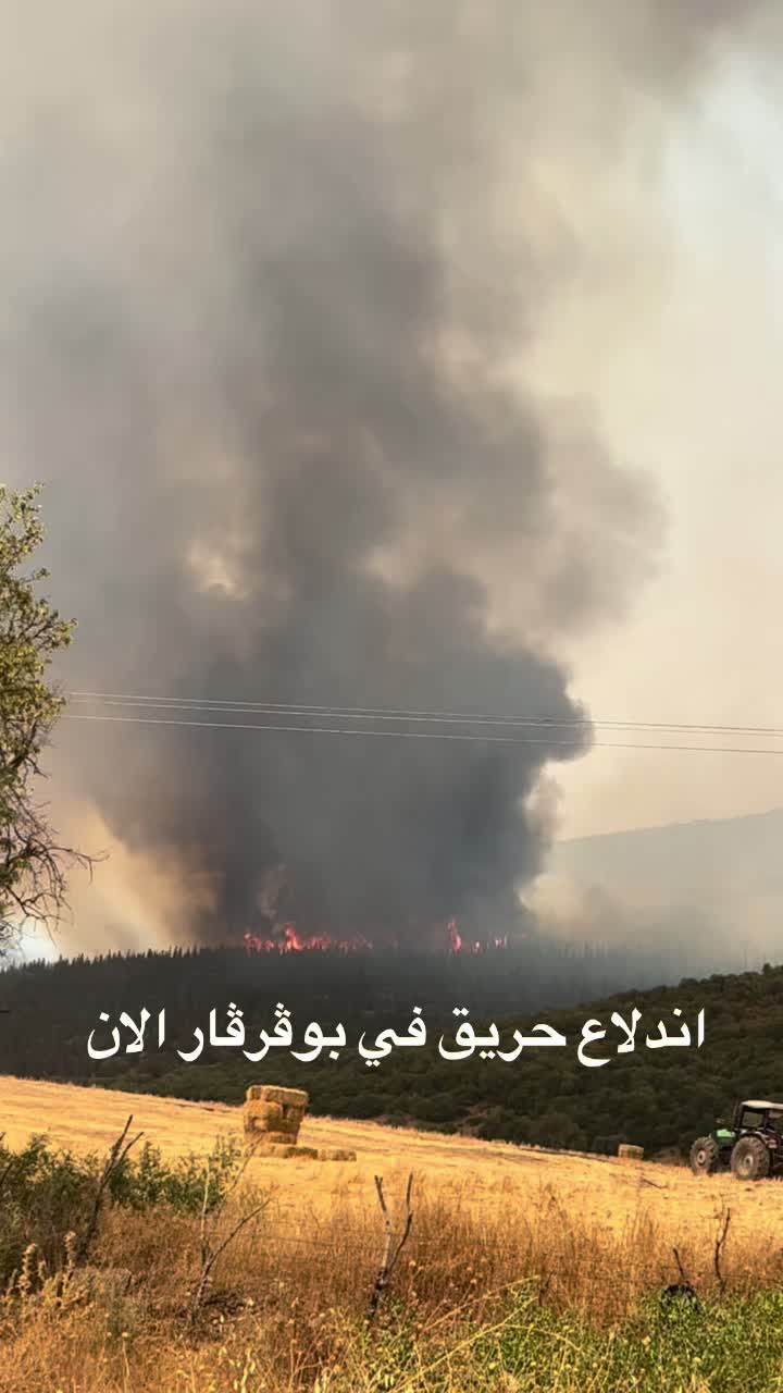 @Ayoub bk