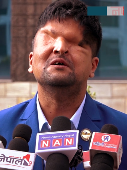 @दैनिक नेपाल