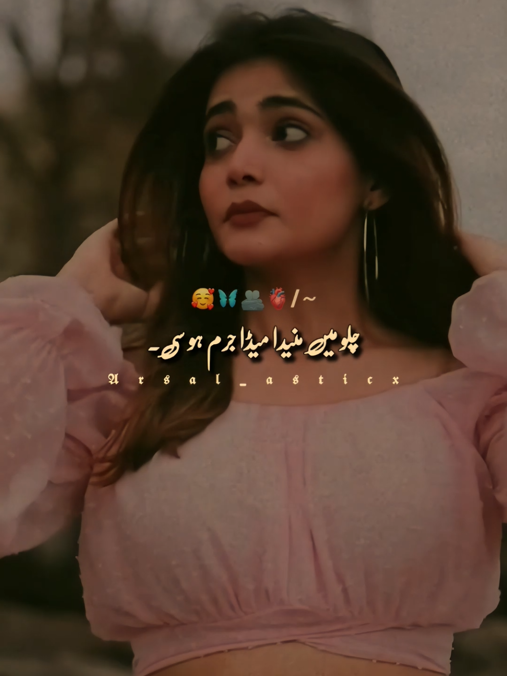 @❤️𝕬𝖗𝖘𝖆𝖑_𝖆𝖘𝖙𝖎𝖈𝖝😘
