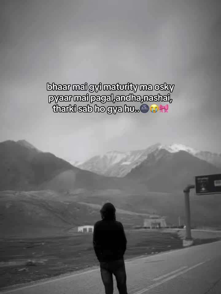 @<3🖤