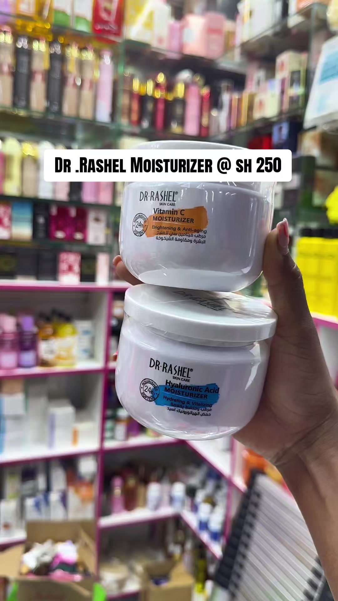 @Glowtik Beauty Essentials