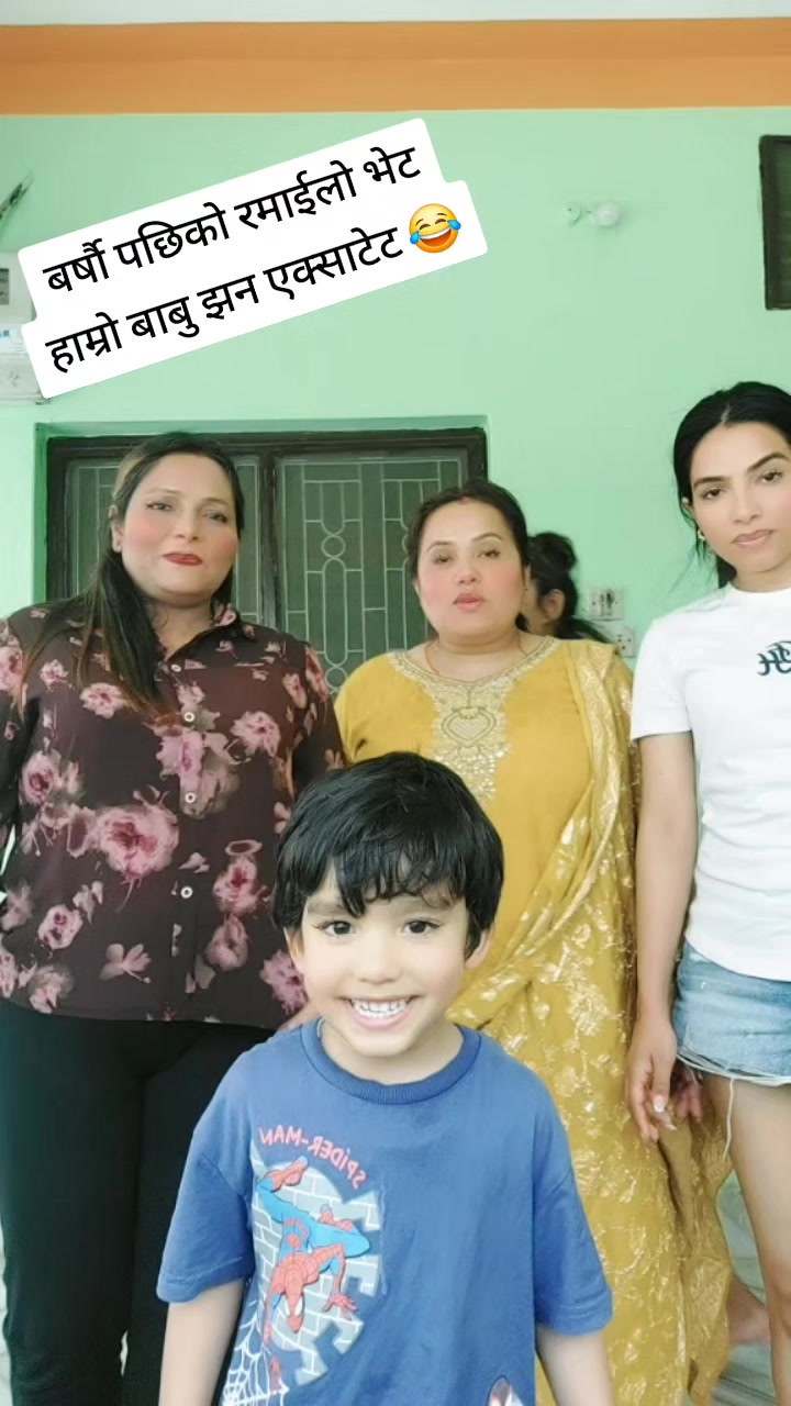 @Laxmi Katwal