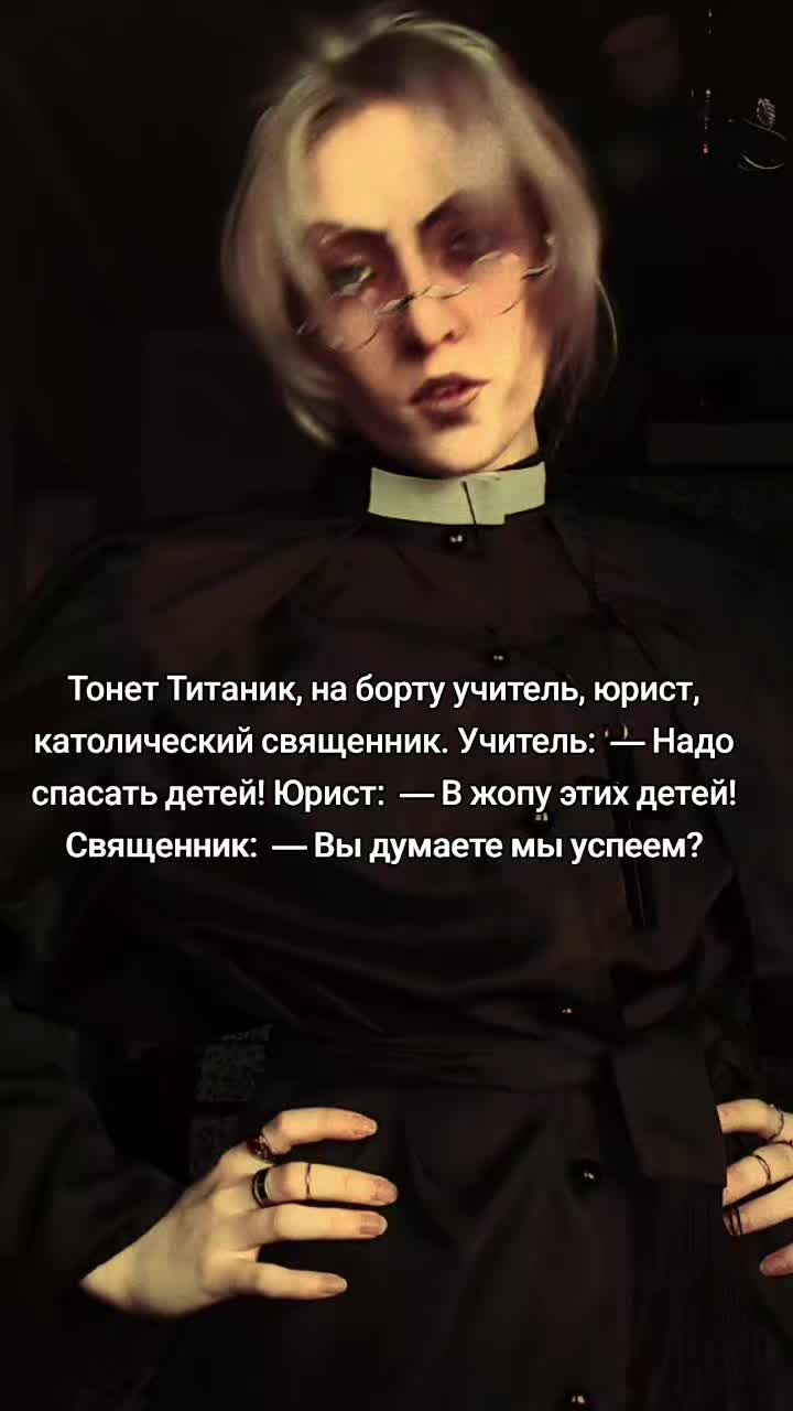 @тгк:эскапизм как концепция