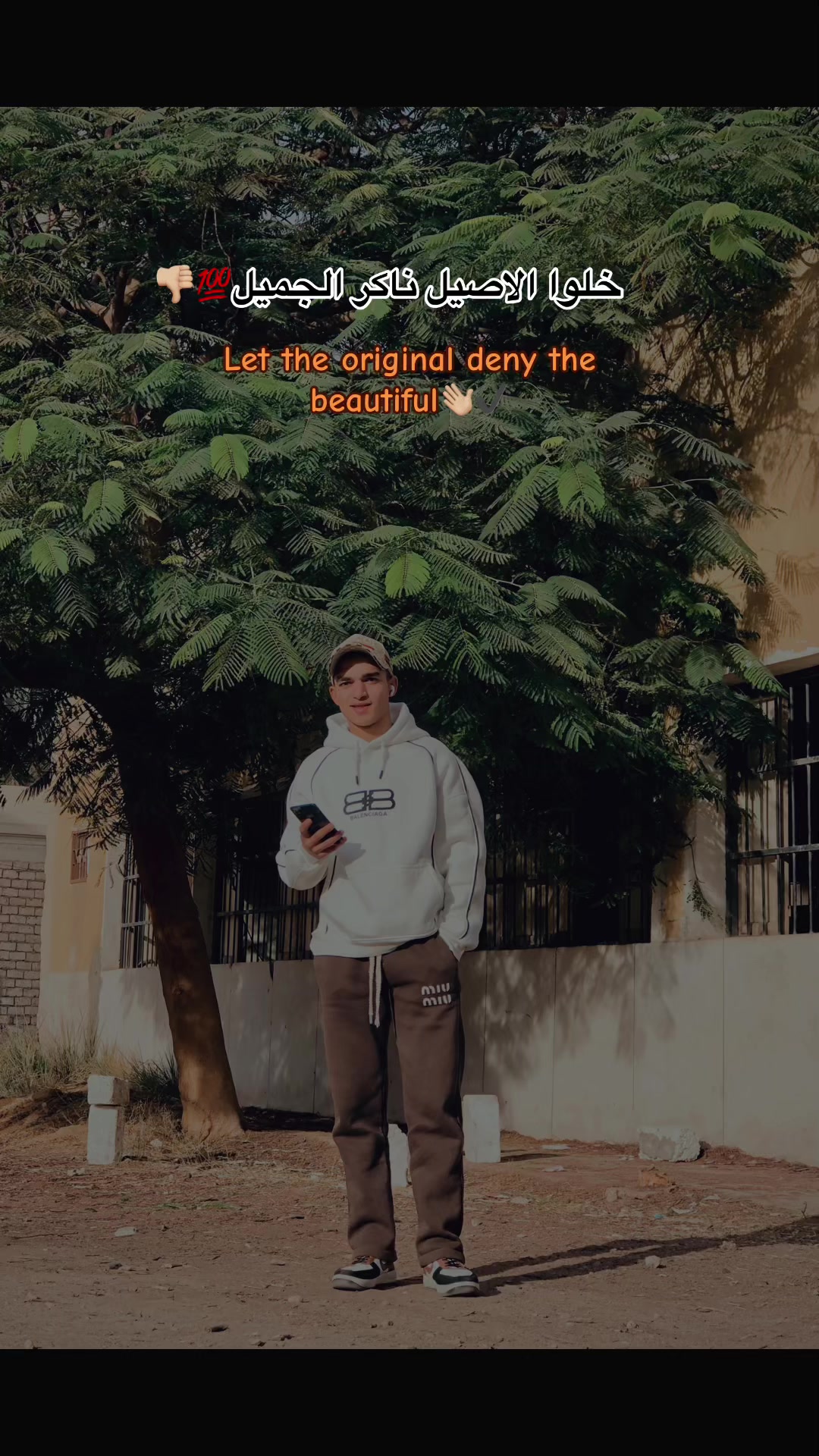 @ديـشــــ🥷🏻ـــــا /DiSha