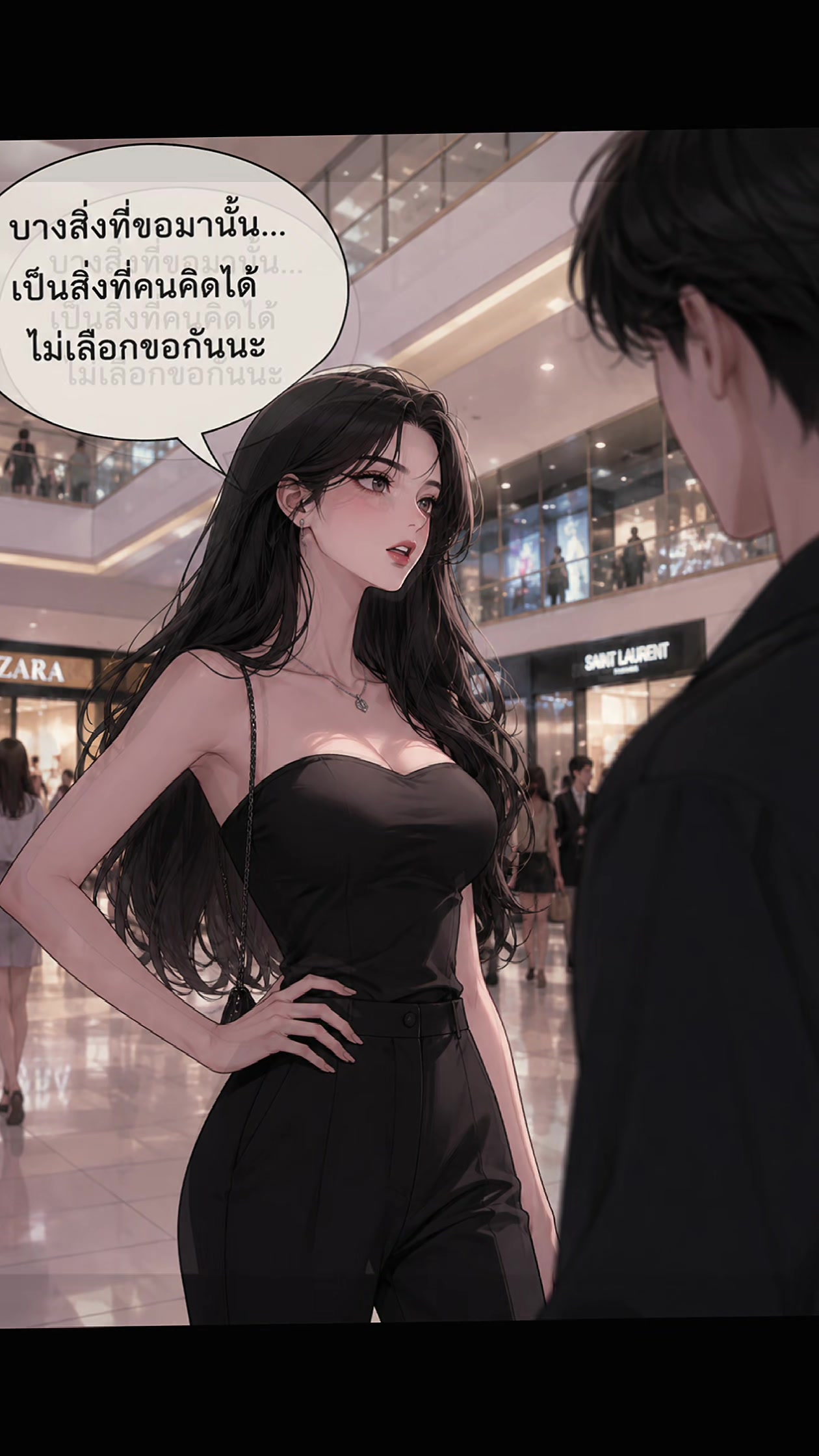 @Mei Ling