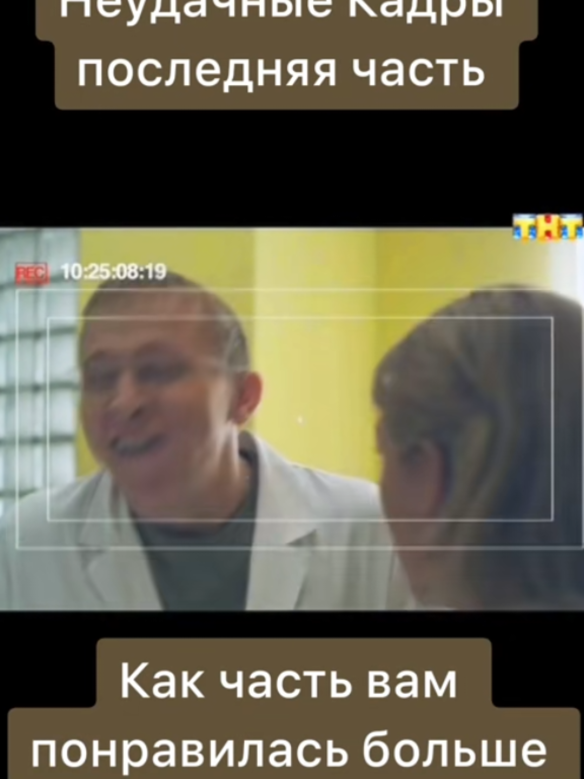 @dim_26 💉🌡