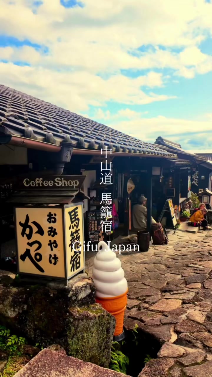 @絶景Trip / Japan_travel_navi