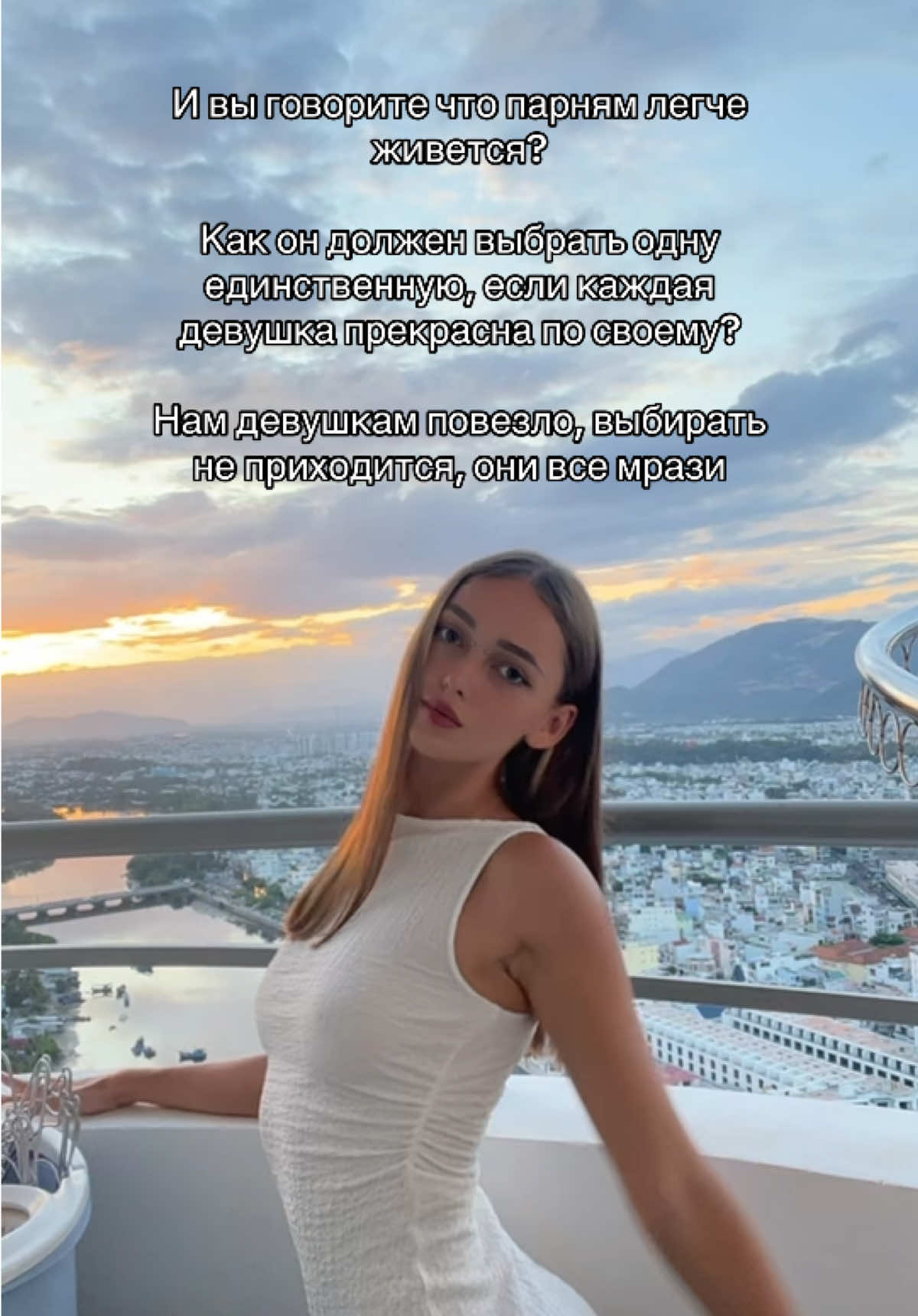@ДИАНА | UGC