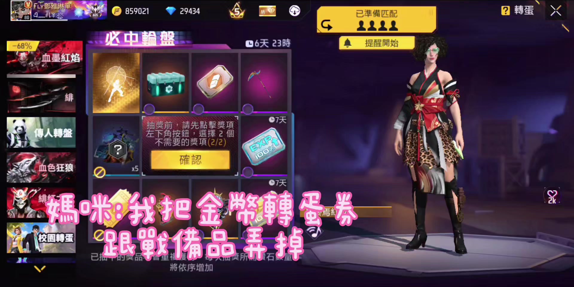 @馬克ღ