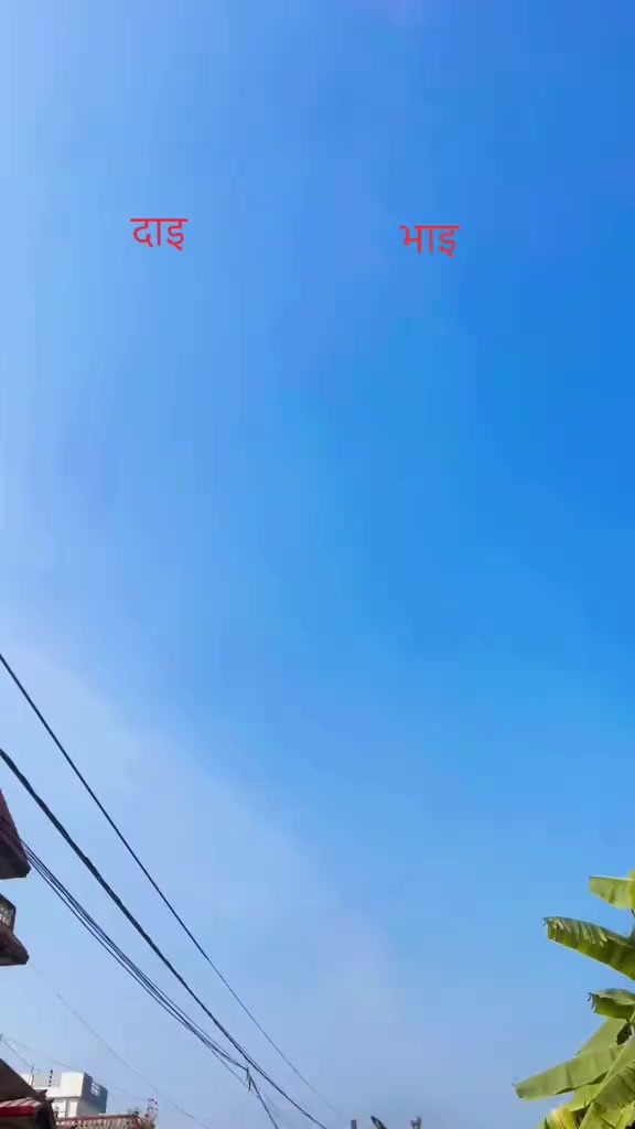 @padam_marasini_07
