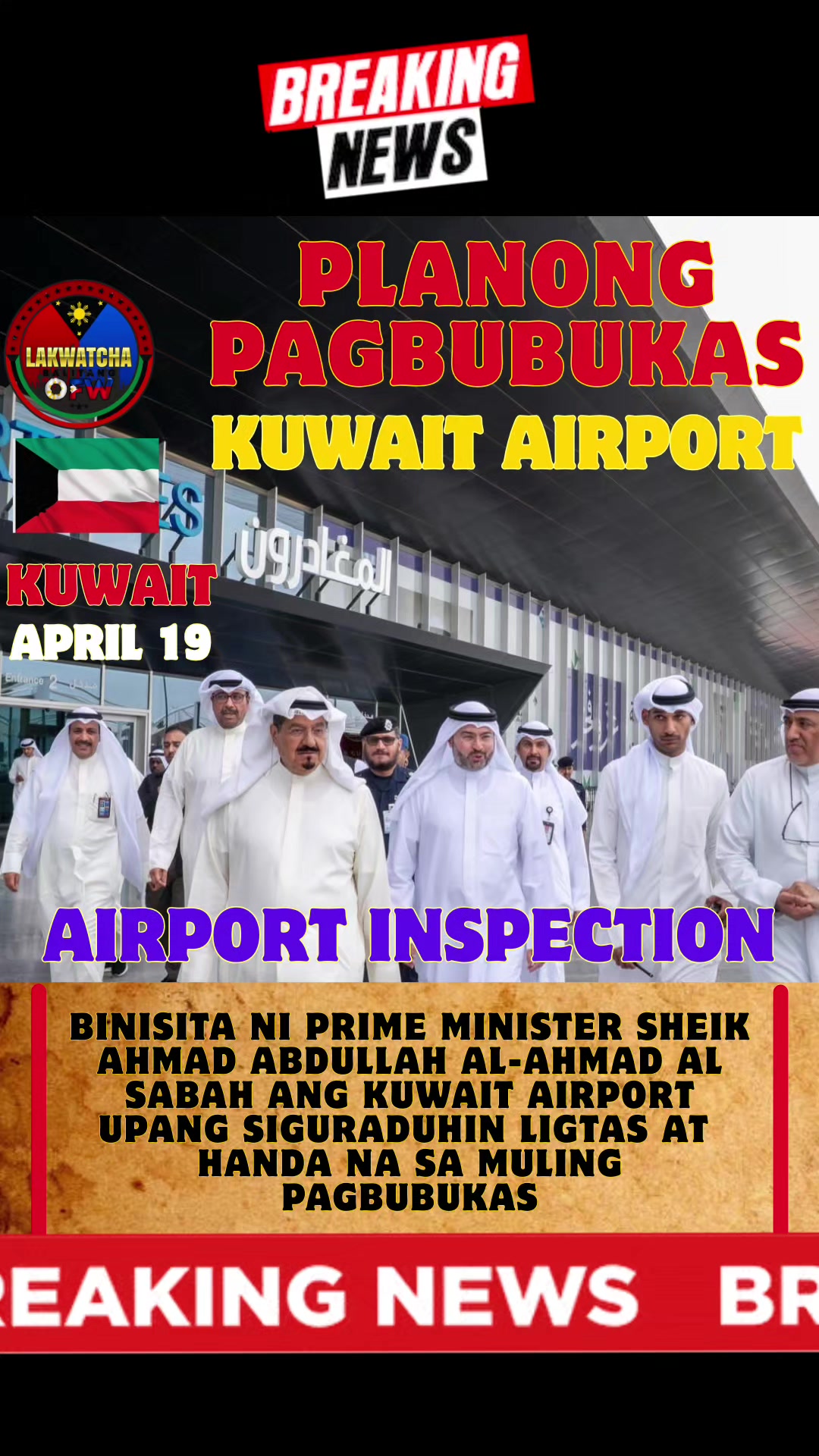 @Lakwatcha Balitang OFW
