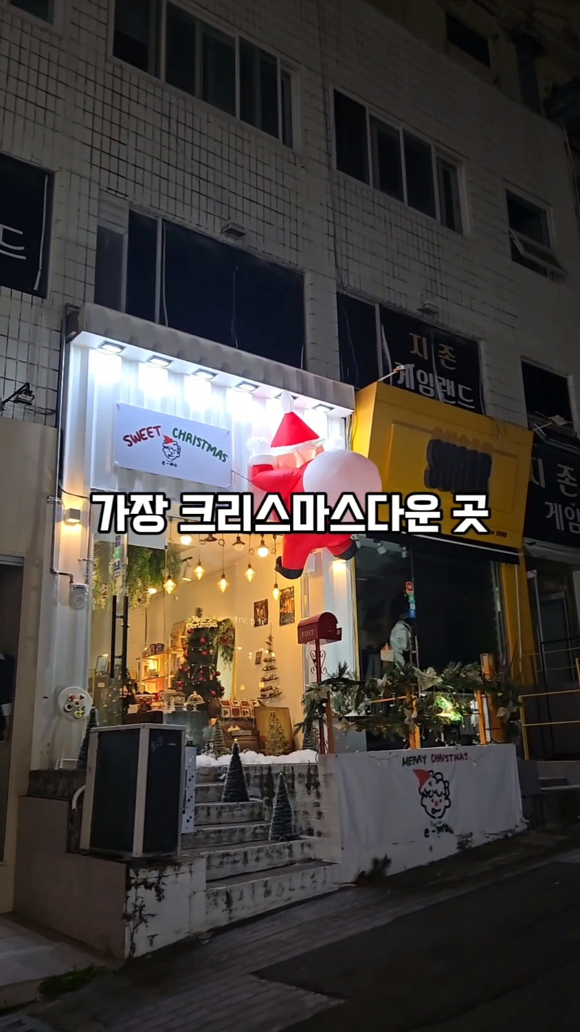 @제주홀릭