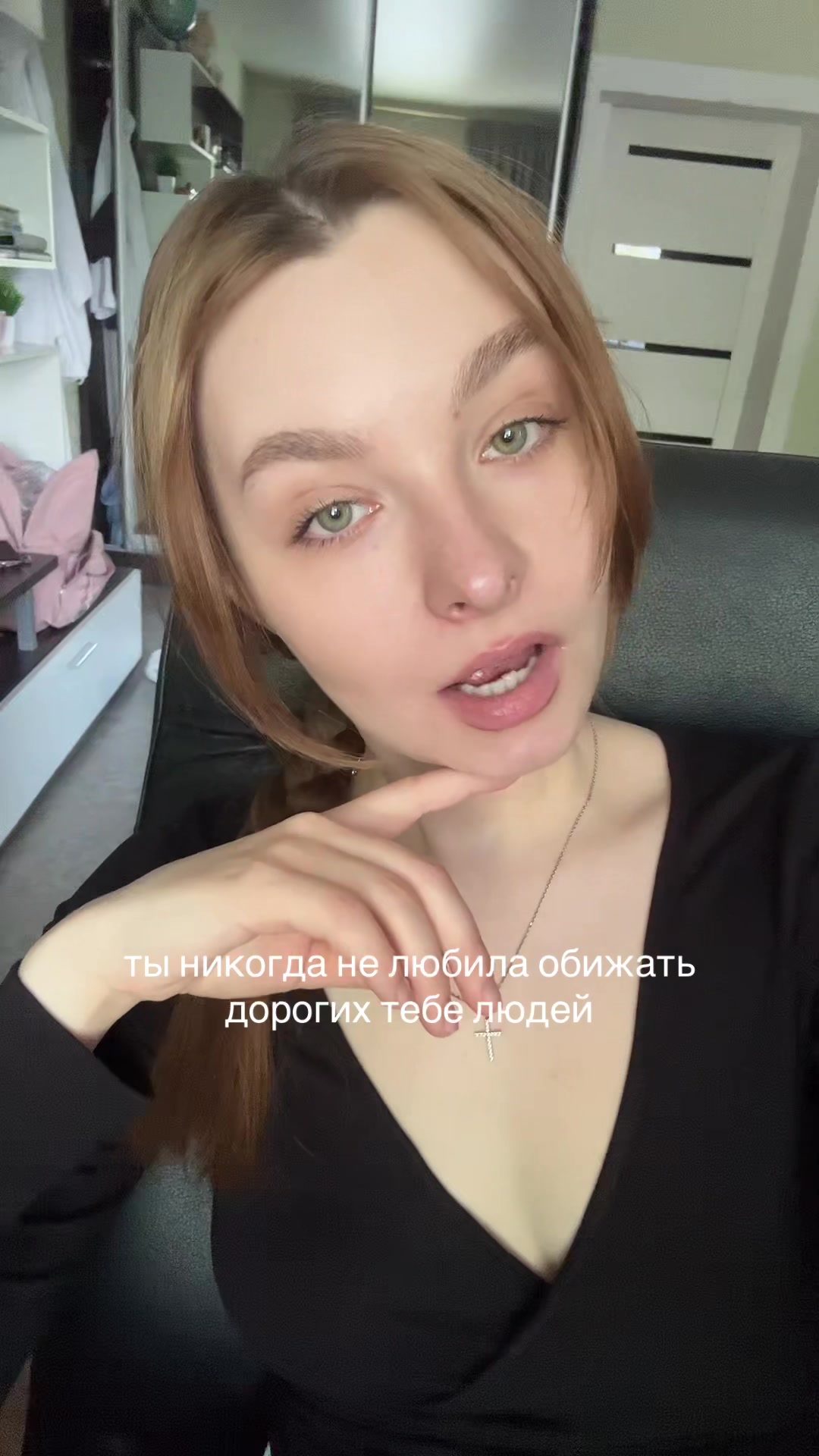 @nika litvinova