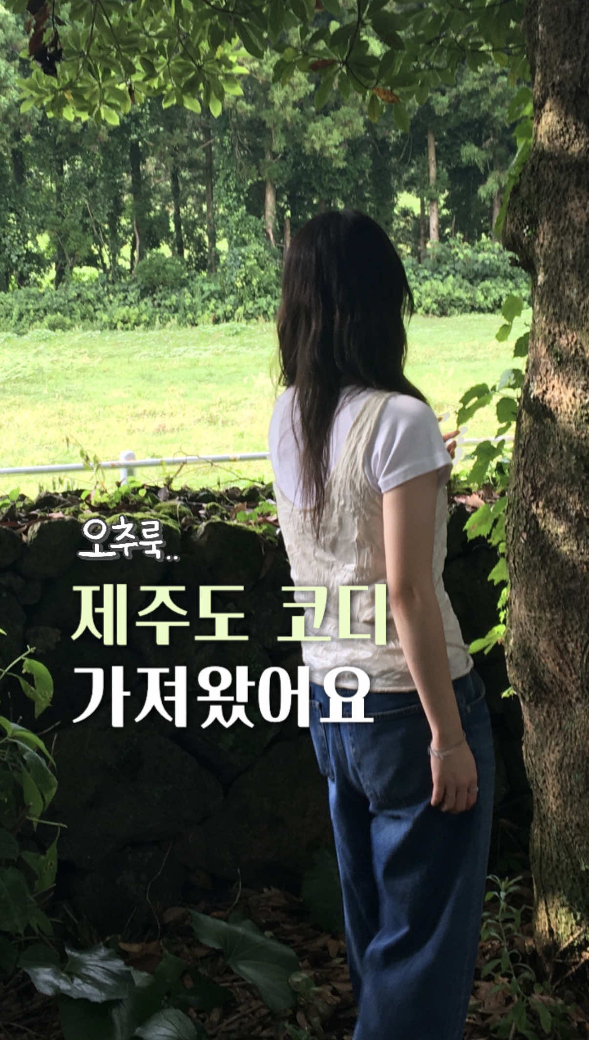 @쏘스