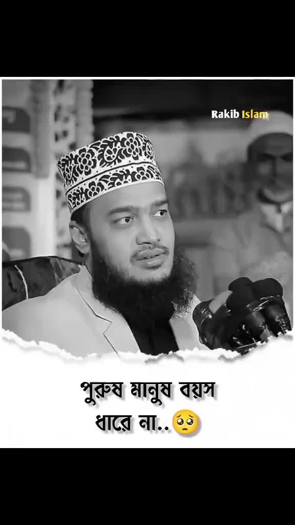 @jahed hasan 🌸